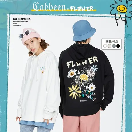 【清仓2件189元】卡宾男装连帽长袖卫衣新款潮流涂鸦风卡通商品大图