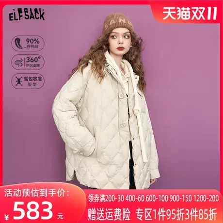 妖精的口袋复古轻薄菱格羽绒服女2023冬季新款小个子休闲气质外套商品大图