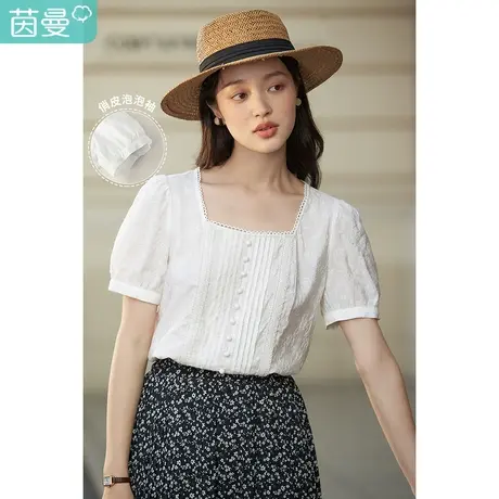茵曼法式方领提花衬衫女夏季2023新款泡泡袖花边气质宽松短袖衬衣商品大图