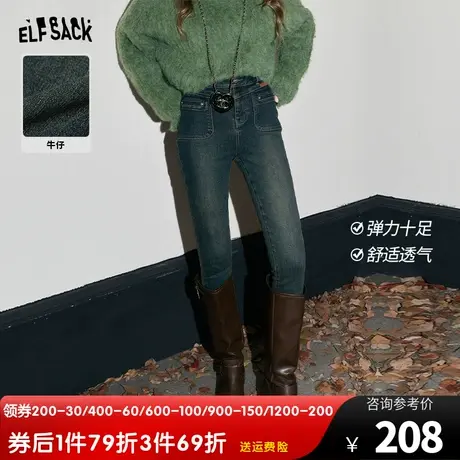 妖精的口袋高腰显瘦牛仔裤女2023冬季新款小个子直筒修身九分裤商品大图