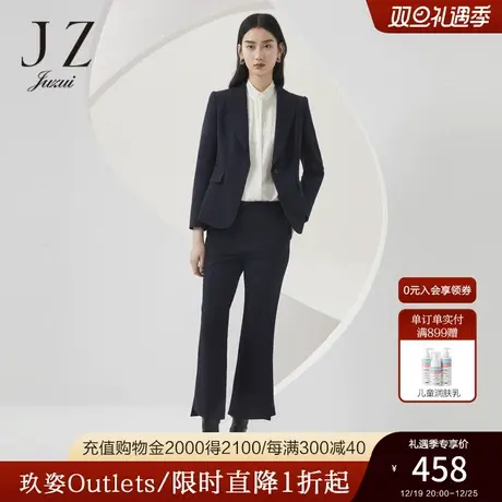 JUZUI玖姿官方奥莱春新款气质职场风通勤微喇显瘦时尚女休闲裤商品大图