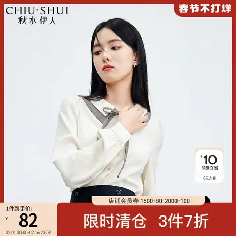 秋水伊人气质优雅翻领系带衬衫2023年秋新款女淑女休闲通勤上衣图片