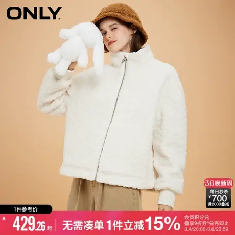ONLY时尚潮流宽松可爱小兔圈绒短款外套女|122322014商品大图