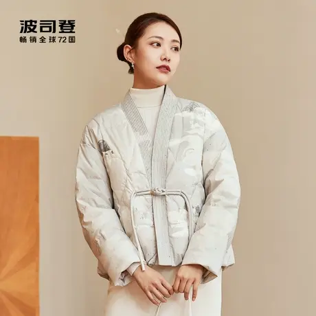 波司登奥莱新中式羽绒服斜门襟设计短款提花面料手工盘扣传统衣饰图片