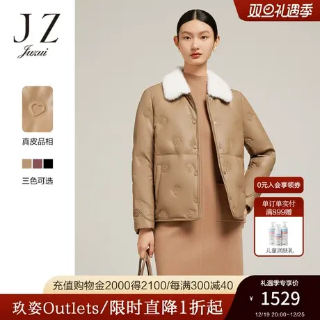JZ玖姿水貂毛领纯色外套2022冬季新款压纹四叶草保暖羽绒皮衣商品大图