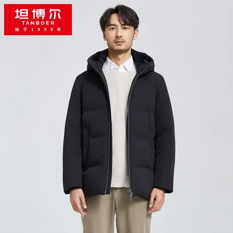【商场同款】坦博尔羽绒服男士连帽休闲冬短款外套TA211575图片
