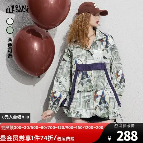【商场同款】妖精的口袋美式工装外套女2023秋季新款连帽短外套潮商品大图