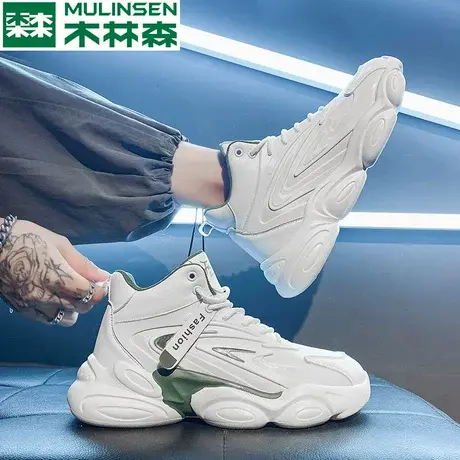 木林森高帮鞋男2023新款休闲体育生篮球运动鞋秋季潮流厚底老爹鞋商品大图