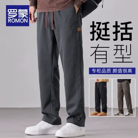 罗蒙秋季休闲裤男士2023新款潮牌阔腿运动卫裤男装宽松直筒长裤子商品大图