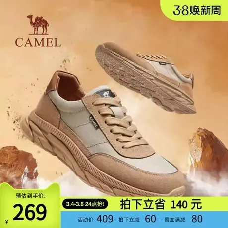 【沙漠之舟】骆驼男鞋2024新款潮流透气复古秋春男士运动休闲鞋子商品大图