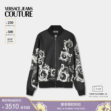 【季末优惠】VERSACE JEANS COUTURE 男士上衣商品大图