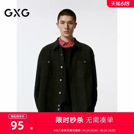 GXG男装 黑色宽松基础通勤长袖衬衫男士24年秋季新品G24X033014商品大图