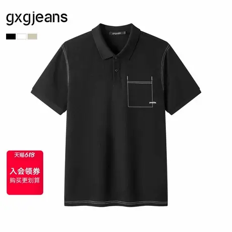gxg.jeans男装 多色明线简约商务通勤翻领短袖polo衫男 25夏新品图片