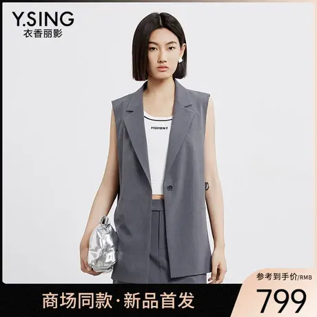 【商场同款】Y.SING衣香丽影2025年夏马夹150411801图片