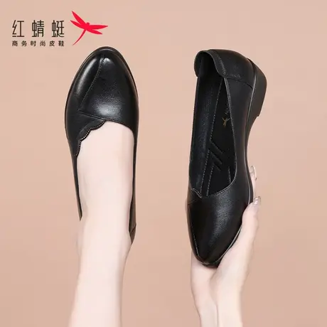 红蜻蜓女鞋春季新款鞋子女士休闲皮鞋女款单鞋职业低跟小皮鞋真皮图片