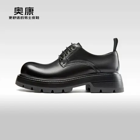 奥康男鞋秋季新款青年休闲大头皮鞋厚底德比鞋图片