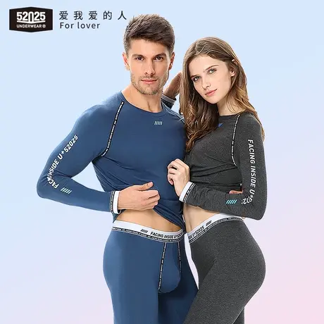 52025时尚运动男士女士保暖内衣男青年薄款套装紧身圆领秋衣秋裤图片