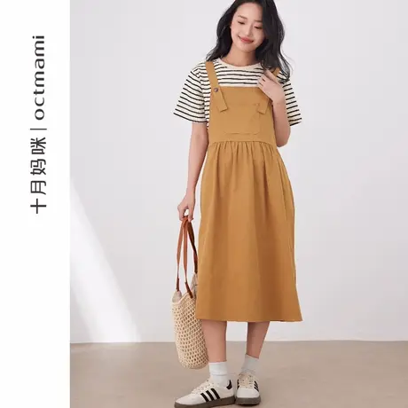 十月妈咪孕妇连衣裙2025新款夏季外穿宽松条纹小个子T恤背带裙商品大图