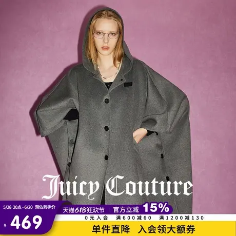 Juicy Couture橘滋春夏新款24不眠飞行LOGO纽扣斗篷外套女式大衣图片