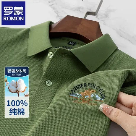 罗蒙夏季薄款纯棉男士POLO衫短袖t恤时尚刺绣休闲翻领半袖体恤N2Z图片