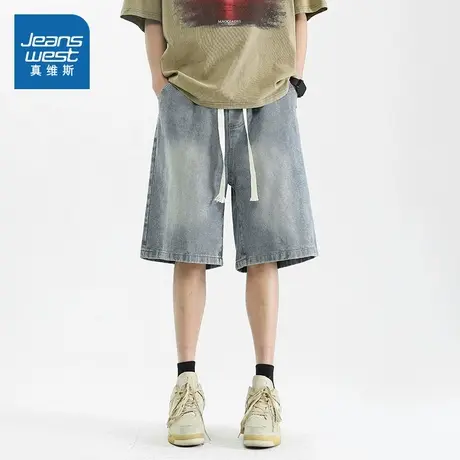 WX真维斯男装2025夏季新款潮牌时尚复古水洗系绳牛仔短裤五分裤商品大图