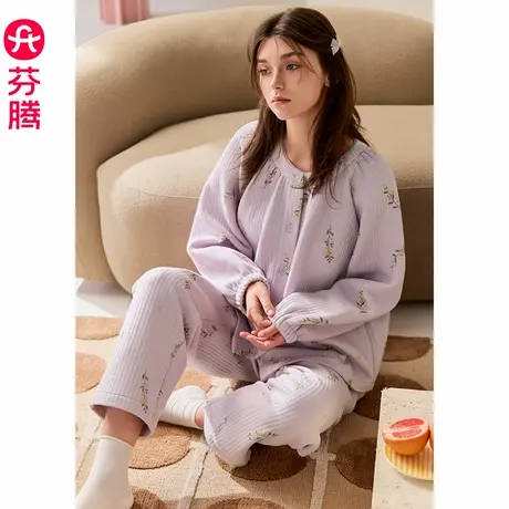 芬腾睡衣女士春秋纯棉长袖开衫抗菌空气棉夹层秋冬全棉家居服套装商品大图