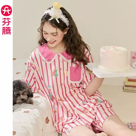 芬腾女士睡衣夏季纯棉短袖凉感套装可爱布朗熊休闲薄款透气家居服商品大图