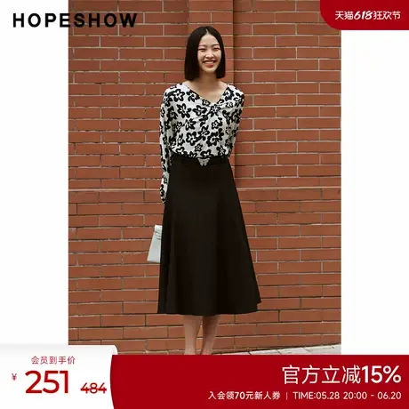 红袖outlets春季新款女装蝴蝶腰带高腰A字伞摆半身裙图片