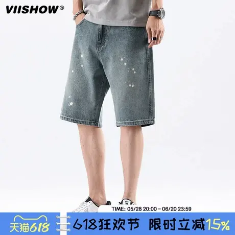 VIISHOW复古牛仔短裤男潮牌美式休闲泼墨油漆痞帅五分裤夏季新款商品大图