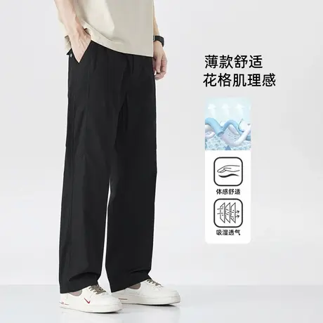 hansca提花纹理轻薄款直筒休闲裤男款夏季宽松透气弹力黑色长裤子商品大图
