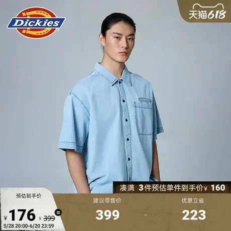 Dickies25春夏新款口袋宽松休闲轻质牛仔面料短袖衬衫 西部文化图片