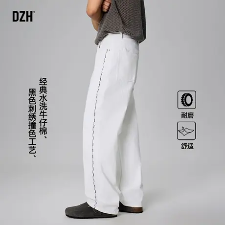 男士美式白色牛仔裤男夏薄款直筒裤青少年白裤子美式高街休闲长裤商品大图