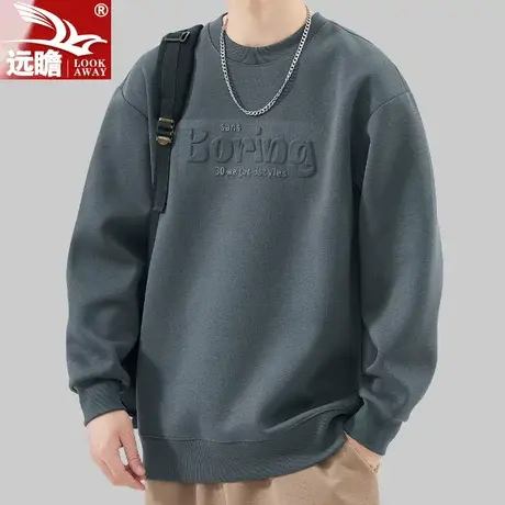 圆领男士卫衣2023春秋季新款宽松长袖衫T恤潮流百搭休闲男装上衣图片