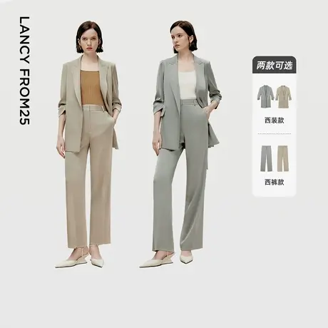 【所有女生的衣橱直播间】朗姿三醋酯西装/西裤图片