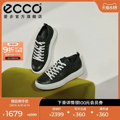 ECCO爱步男款休闲鞋 25年夏季舒适耐磨平底板鞋 街头ACE 856814商品大图