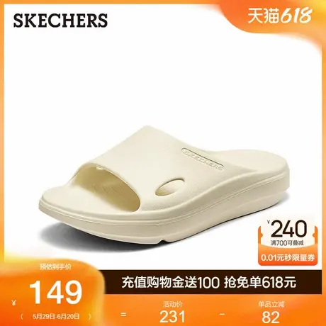 Skechers斯凯奇女鞋拖鞋休闲凉拖厚底增高外穿时尚2025夏季新款图片