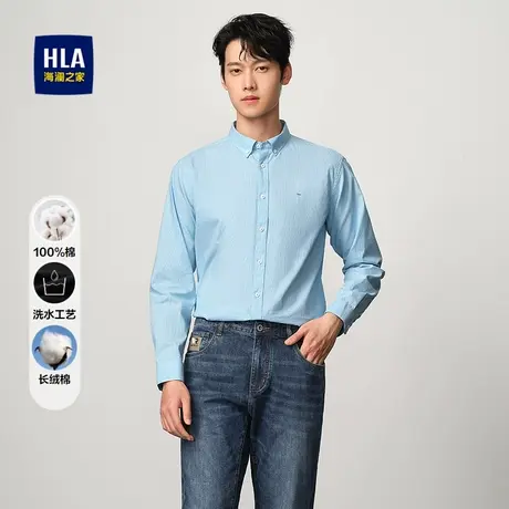 HLA/海澜之家长绒棉条纹长袖休闲衬衫25春夏新刺绣水洗时尚上衣男商品大图