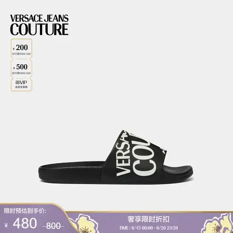 【季末优惠】VERSACE JEANS COUTURE 女士拖鞋商品大图
