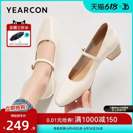意尔康女鞋2025春季真皮玛丽珍鞋方头粗跟法式气质浅口单鞋配裙子图片