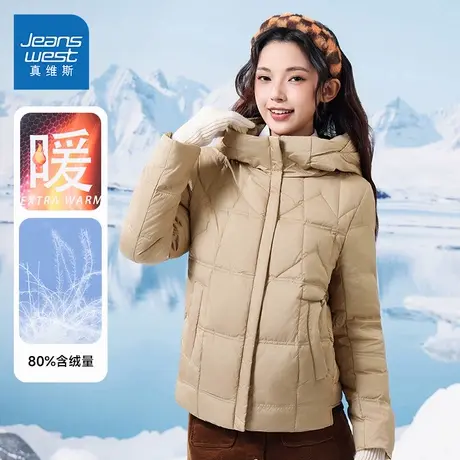 G8真维斯女装羽绒冬季纯色通勤宽松女款连帽保暖羽绒服女商品大图