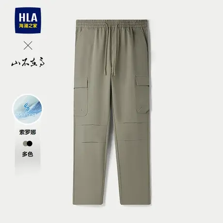 HLA/海澜之家山不在高系列休闲裤25春秋新SORONA多口袋工装裤男图片