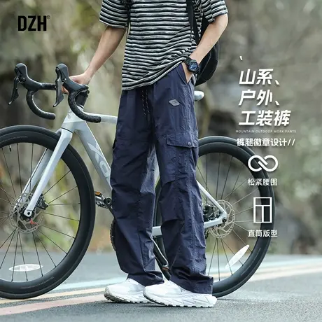 青少年藏蓝色工装裤男夏季薄款长裤户外伞兵裤冲锋裤2025新款男裤商品大图