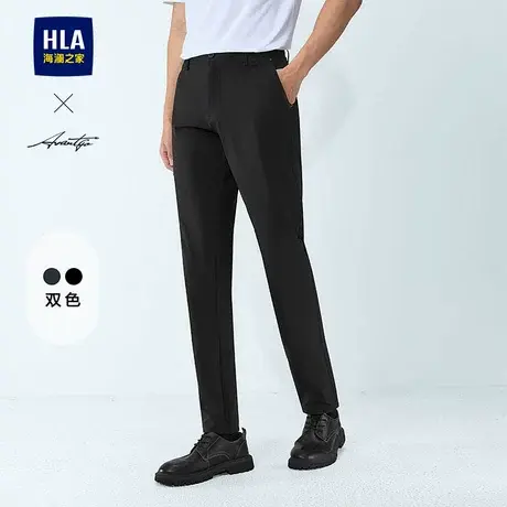 HLA/海澜之家轻商务修身直筒西装裤25春夏季新款微弹休闲裤子男士图片