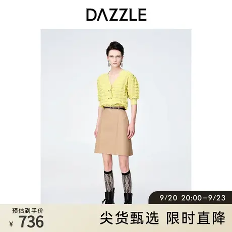 DAZZLE地素奥莱 春季小众设计感立体几何V领短袖针织衫上衣女图片