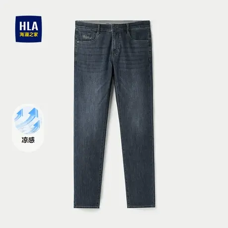 HLA/海澜之家凉感透气牛仔裤25春夏新微弹水洗时尚直筒休闲裤子男商品大图