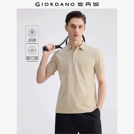 佐丹奴Polo男装黑科技凉感按扣门筒针织短袖POLO 01015406图片