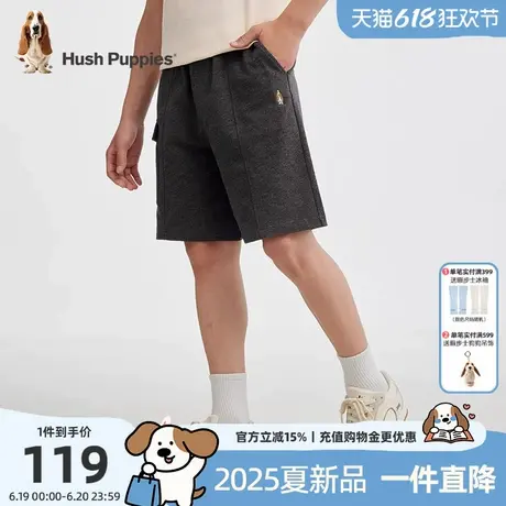 暇步士童装男童五分裤2025夏装新款儿童舒适运动裤中大童休闲短裤商品大图