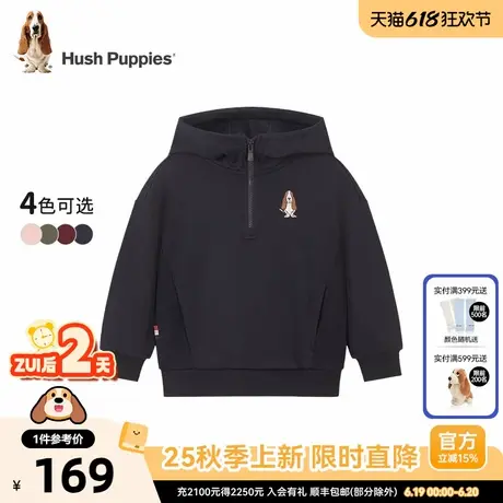 暇步士童装儿童卫衣25秋季新款男童宽松女童休闲半拉链连帽上衣商品大图