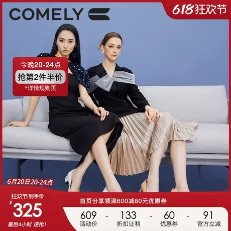 康莉小香风单鞋女中跟2023年秋季新款法式拼接圆头粗跟真皮女鞋图片