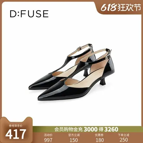 Dfuse迪芙斯2024春夏季新款尖头凉鞋宴会酒杯高跟单鞋DF41114115图片